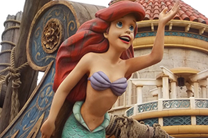 Ariel