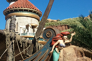 Under Sea
